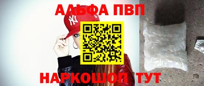 крисы Бузулук