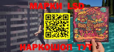 крисы Бузулук