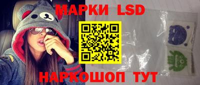 синтетический гашиш Будённовск