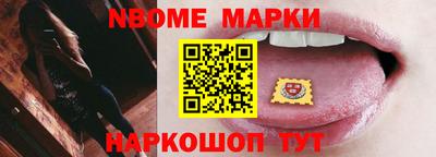 кристаллы Бугуруслан