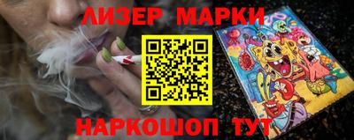 крисы Бузулук