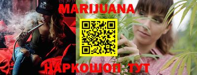 крисы Бузулук