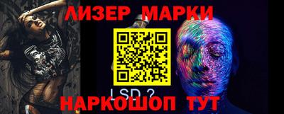 крисы Бузулук