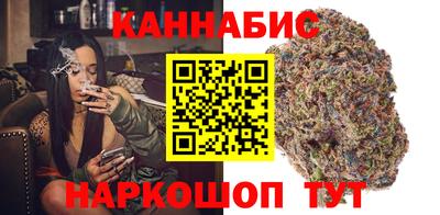 крисы Бузулук