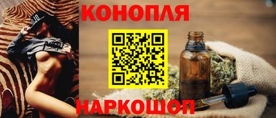 крисы Бузулук