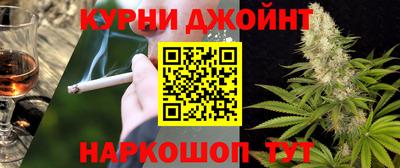 крисы Бузулук