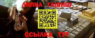крисы Бузулук